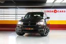 BMW X5 F15