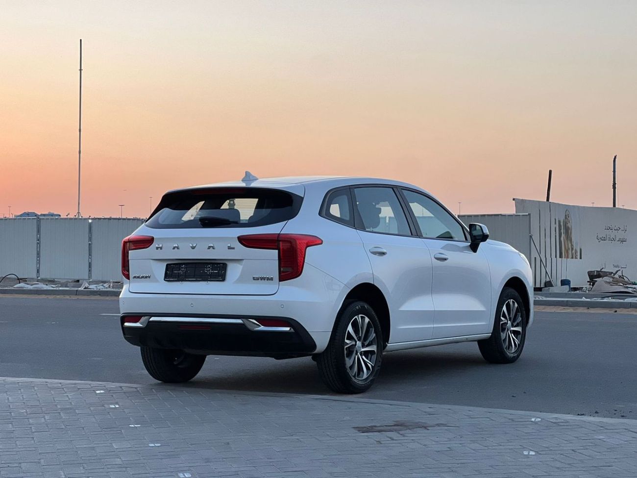 هافال جوليون 1.5T Basic