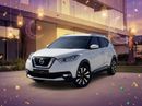 Nissan Kicks !! EID SALE !! 1 YEAR FREE WARRANTY !!  AED 750 P.M | 0% DOWN PAYMENT | NISSAN KICKS | 2018 | GCC SP