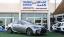 لكزس IS 200 T F Sport