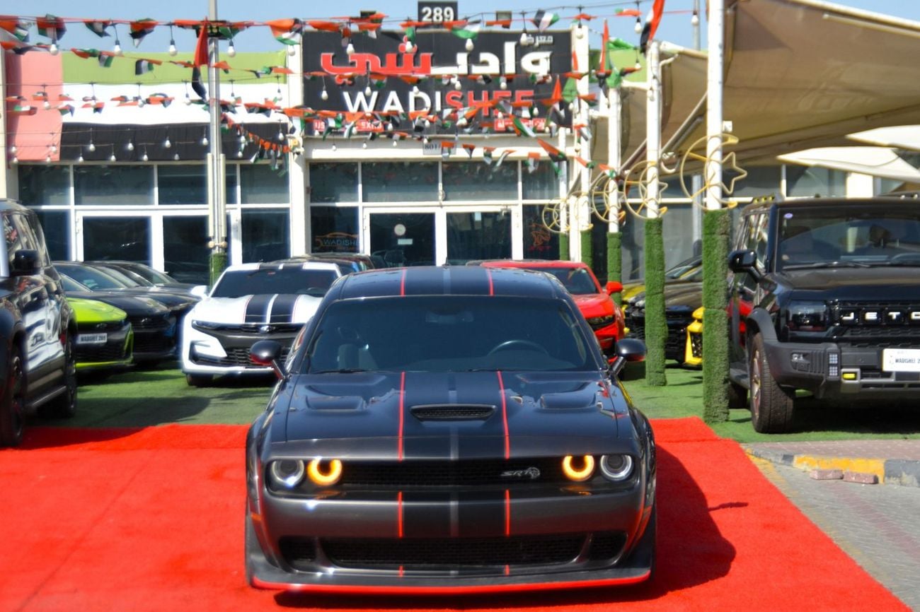 Dodge Challenger R/T Scat Pack 6.4L LAST CALL SPECIAL EDITION