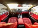 بي أم دبليو 420i M Sport 2.0L