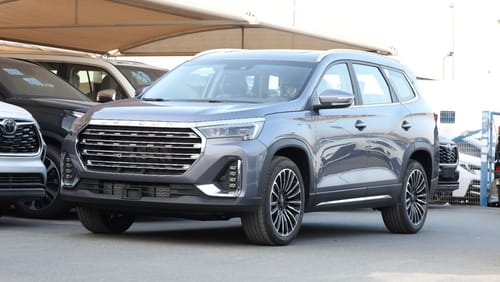 Jetour X90 Plus 1.6L Estate 7 Str 2023 Model