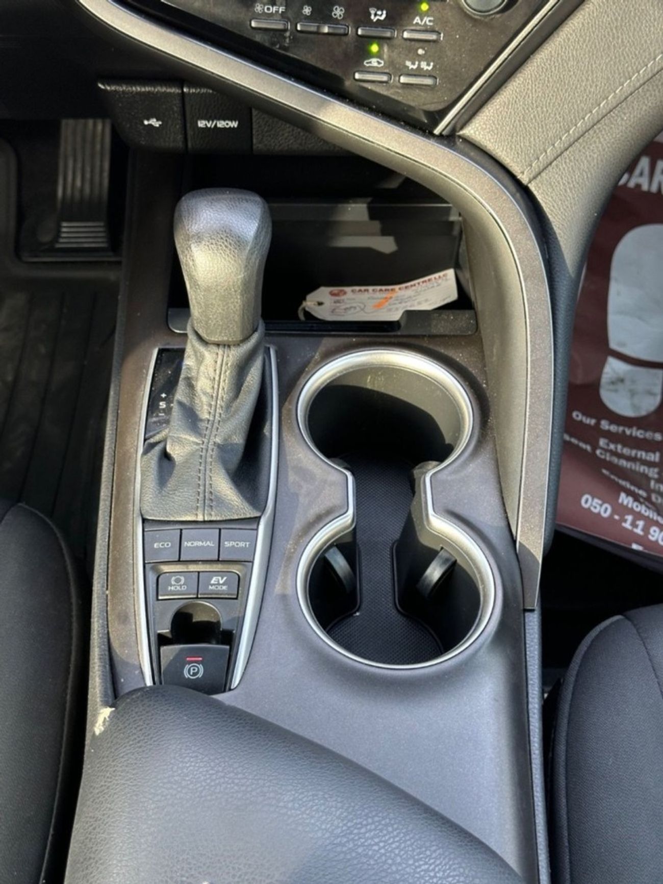 Toyota Camry Hybrid LE HEV 2.5L