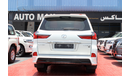 Lexus LX 570 (2019) 5.7 V8, GCC
