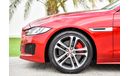 جاكوار XE S (Brand New)