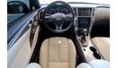 إنفينيتي Q60 CV37