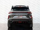 Geely Coolray GF