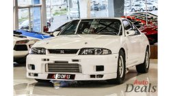 Nissan GT-R Skyline GT-R 33 | Modified To Extreme Level | 1000 HP - Rb26dett Engine | Twin turbo