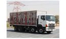 Hino 700 2010 | BRAND NEW l HINO 700 SERIES 4041 8X4 | 12Ton RIGID TRUCK WITH DRY BOX | GCC SPECS