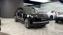Land Rover Range Rover Sport Range Rover SV - 2026 - Brand New Two Tone Special Color