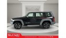 Nissan Patrol Super Safari Embark on Adventure - Fully-Loaded 2024 Nissan Patrol Super Safari!