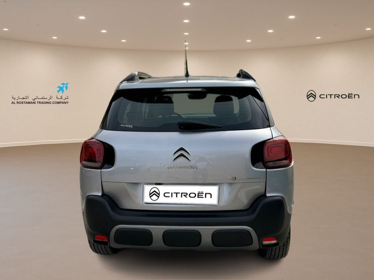 Citroen C3 Citroen C3 Shine 2023- GCC Specs