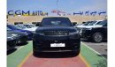 لاند روفر رانج روفر سبورت فيرست اديشن Range Rover Sport P530 First Edition