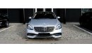 Mercedes-Benz S 560 Maybach/German/Full option/ loaded / 2018/export