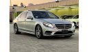 مرسيدس بنز S 550 S550L IMPORT JAPAN V.C.C