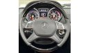 مرسيدس بنز G 63 AMG 2014 Mercedes G 63 AMG, Full Mercedes Service History, Warranty, GCC