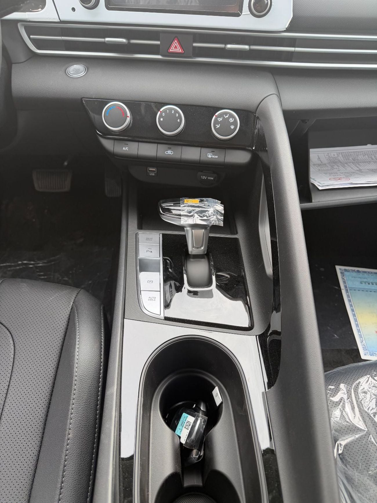 Hyundai Elantra CVT GLX Elite Edition 1.5L