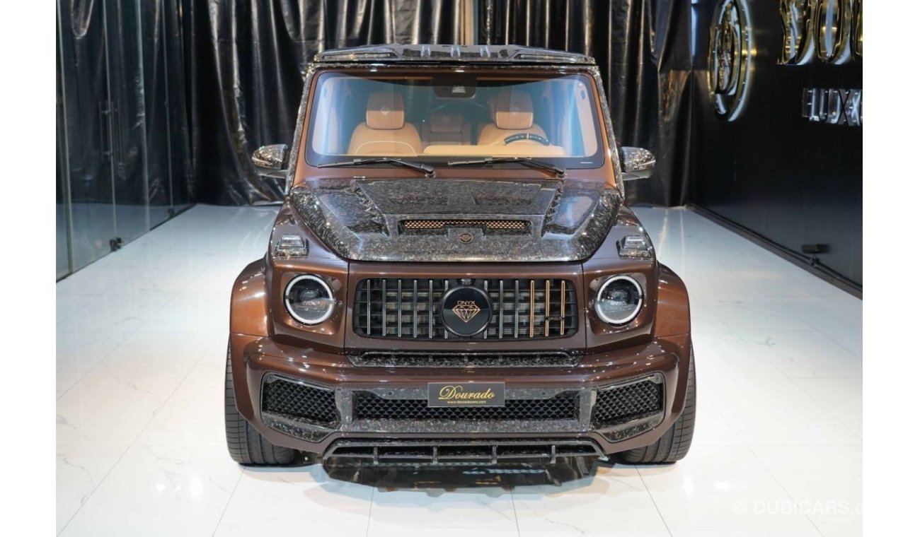 مرسيدس بنز G 63 AMG G7X ONYX Concept | Brand New | 2022 | Mystic Brown Metallic