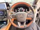 Lexus LX600 VIP