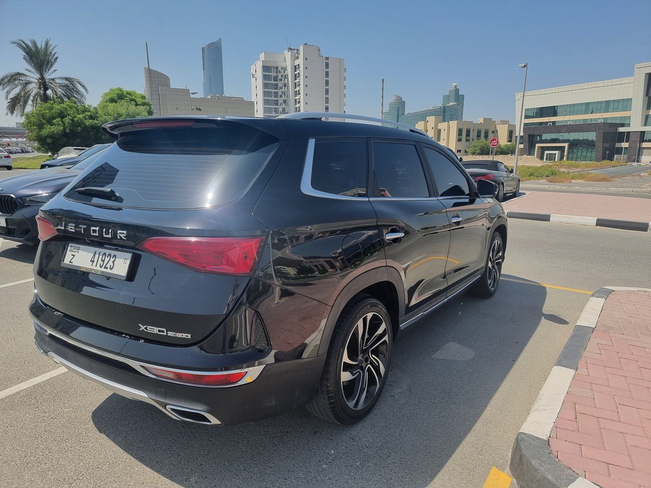 جيتور X90 1.6T A/T