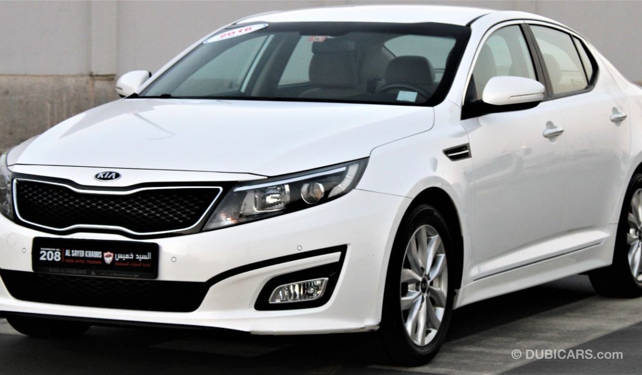 Kia Optima Kia Optima 2016 GCC No. 2 in excellent condition without paint without accidents, very clean from in