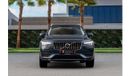 Volvo XC90 B5 MOMENTUM | 3,251 P.M | 0% Downpayment | Full Agency History