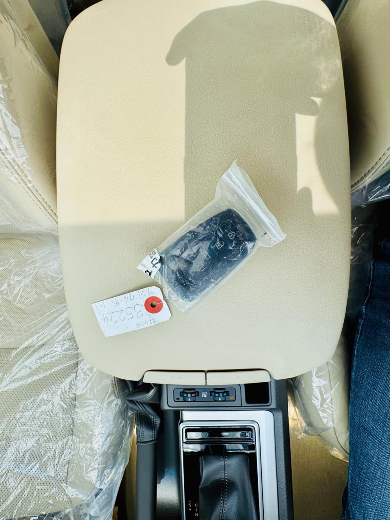 تويوتا برادو