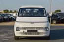 Hyundai Staria HYUNDAI STARIA 2.2L FWD 5DOOR CARGO VAN 2025