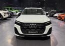 أودي SQ7 Audi SQ 7 ,4.O TFSI quattro ,507hP