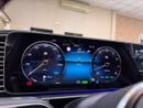 Mercedes Maybach GLS600 Maybach MERCEDES-MAYBACH GLS 600 2023 /