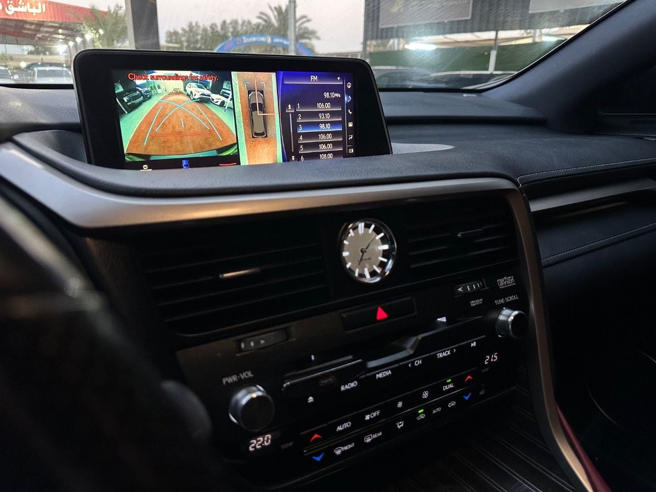 لكزس RX450h F-SPORT