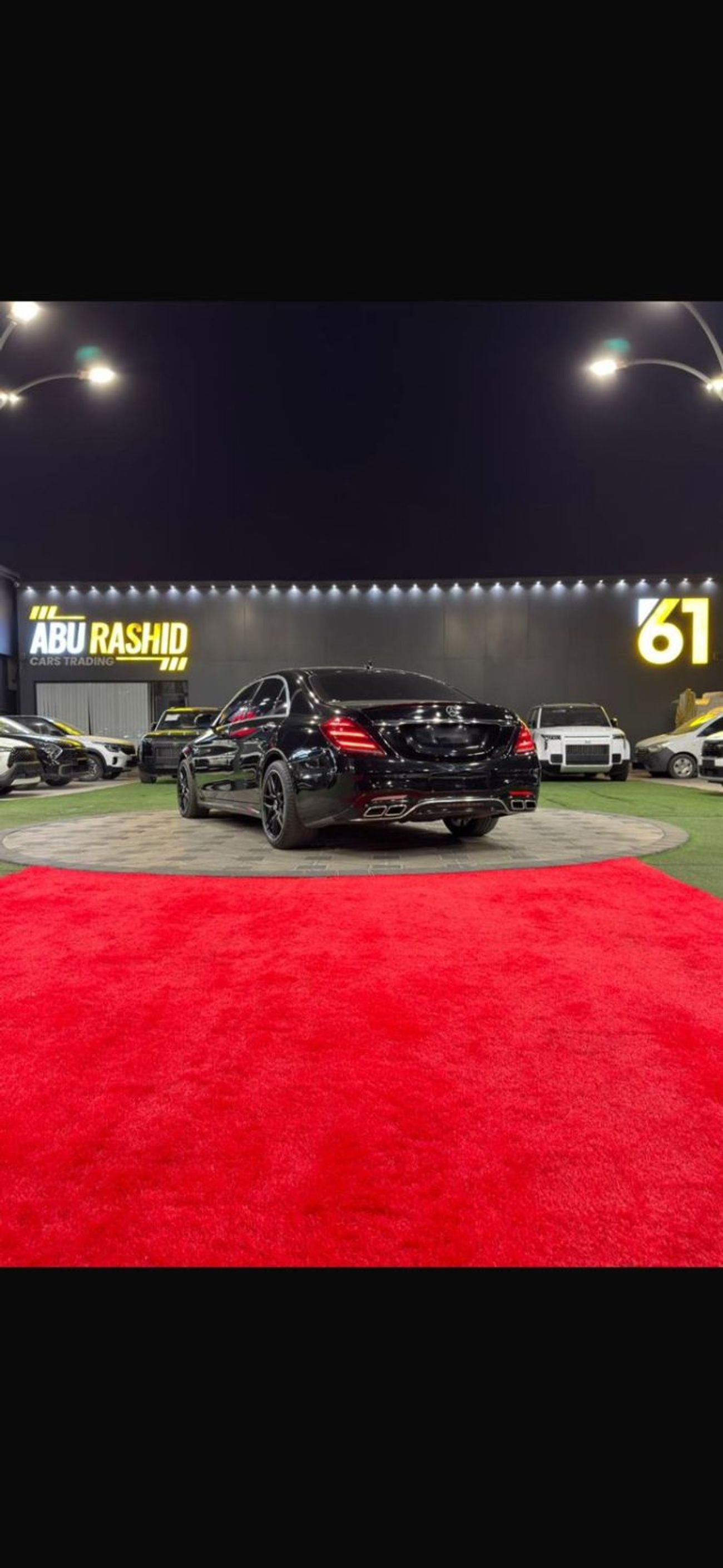 مرسيدس بنز S 550