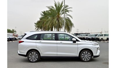 تويوتا فيلوز 1.5L 7-Seater Automatic