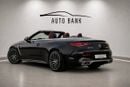 Mercedes Benz CLE 53 AMG Coupe CLE 53 AMG 4MATIC+ | Korean Specs | Brand