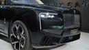 Rolls-Royce Cullinan | NEGOTIABLE PRICE | CULLINAN SERIES II | NEW | 2025 | V12 | 563 HP