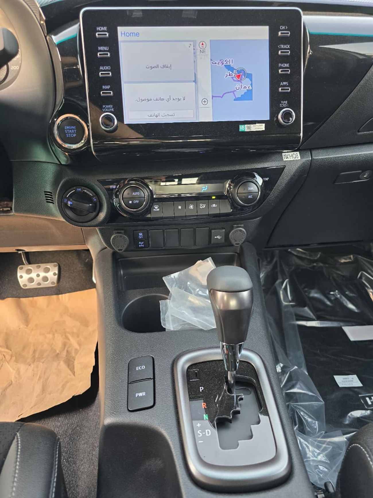 Toyota Hilux GR Sport 4.0L