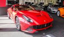 Ferrari F12 Berlinetta Video