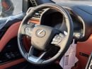 لكزس LX 700h VIP 3.5L HEV A/T // 2026 // FULL OPTION WITH VIP&COOLING&HEATED SEATS , MARK LEVINSON SOUND SYSTEM /
