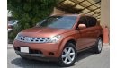 Nissan Murano Full Option in Very Good Condition