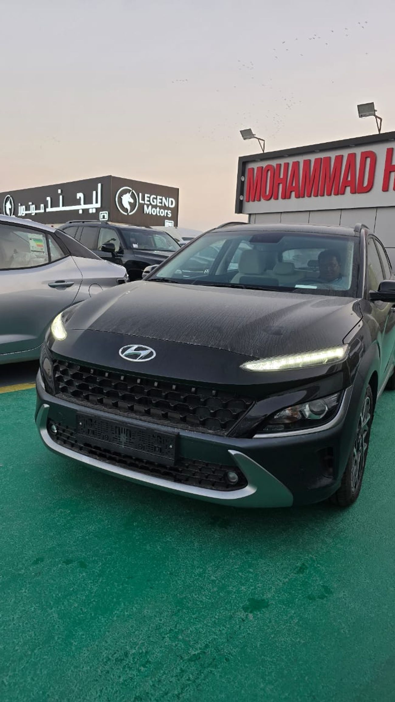 Hyundai Kona Electric 1.6 HYBRID