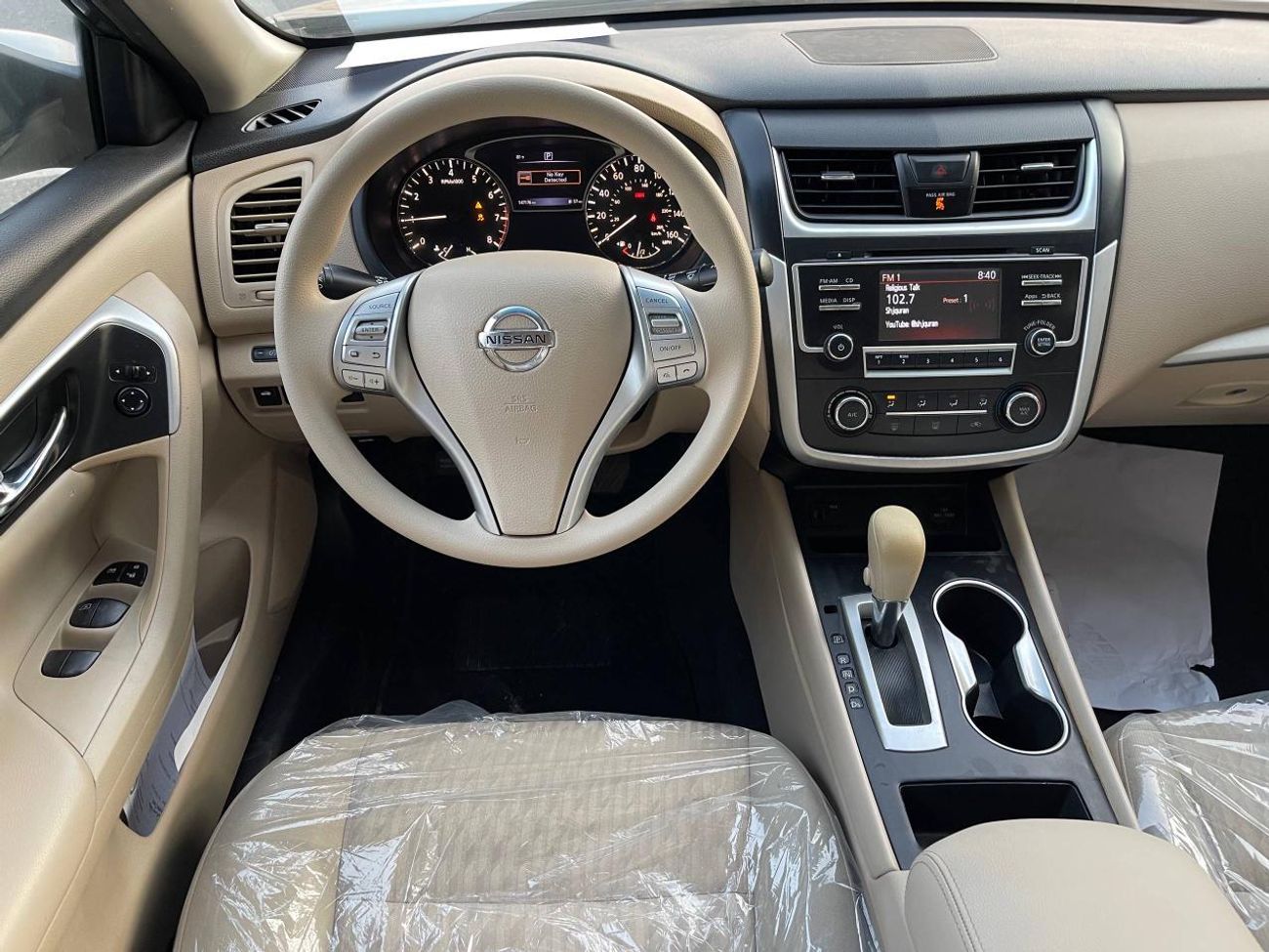 Nissan Altima S 2.5L V4 2.5L / KEYLESS ENTRY / CRUISE CONTROL / IN PERFECT CONDITION / SCREEN