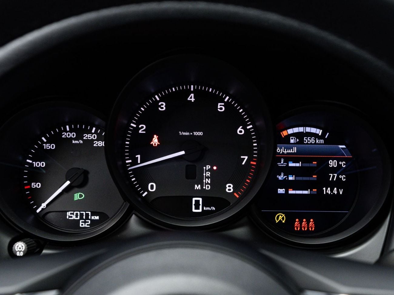 بورش ماكان 2025 Porsche Macan, 2.0L TC I4, 4WD, 248 bhp, 7 Speed Automatic