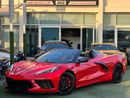 Chevrolet Corvette STINGRAY 3LT Z51 3LT 6.2L (490 HP) Convertible