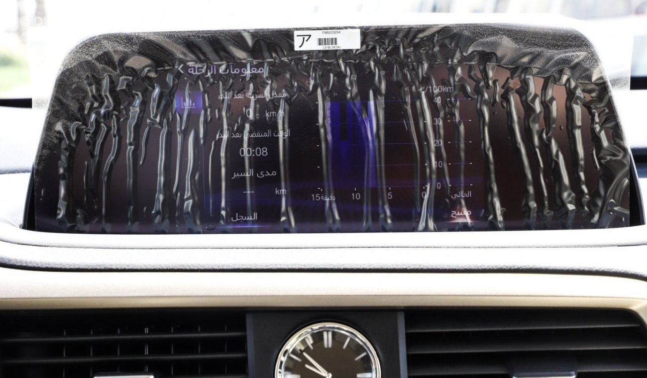 Lexus RX350 LEXUS RX 350 - 2021 - 0 KM - GCC - AVAILABLE COLORS