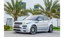 Land Rover Range Rover Evoque HAMANN Kit & Exhaust | 2,135 P.M | 0% Downpayment | Full Option