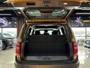 Toyota Prado ADVENTURE GCC Specs