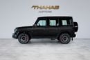 Mercedes-Benz G 63 AMG 2026 | BRAND NEW | FULL CARBON FIBER | DOUBLE NIGHT PACKAGE | 0 KM | FULL OPTION | GCC SPECS