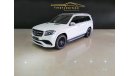 Mercedes-Benz GLS 63