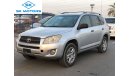 Toyota RAV4 2500CC, 7 SEATS, GENUINE CONDITION, NO ACCIDENT, LOT-624